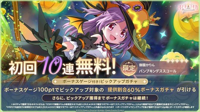 OnyNa3PkQ2LadaqpPv1s.jpg?w=940&h=940