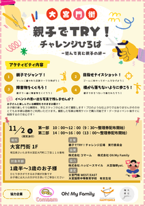 Oo8tdoIeDoQ4ZxwwTGfh.png?w=940&h=940