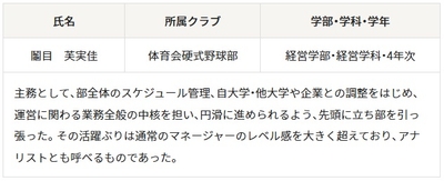 OoJ277Gwf0za2fUhMcjL.jpg?w=940&h=940