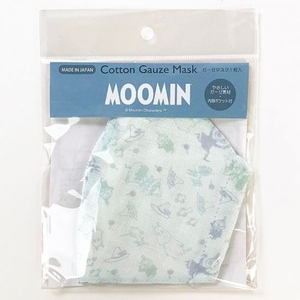 OoNp0fWBgzV9RVpW87SD.jpg?w=940&h=940