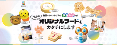 OoTONEjNissYLek7rOGu.png?w=940&h=940