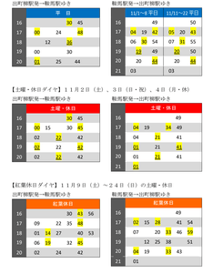 OofxKkFBfcAPW6YsEGre.png?w=940&h=940