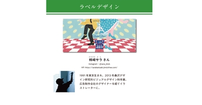 OoiLo5rBGnhtceavyuqd.jpg?w=940&h=940