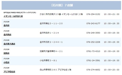 Ooqfv1v7ZkvaBo5zIvBf.jpg?w=940&h=940