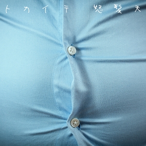 OowJyHJ2JZXvrtHu0mrV.jpg?w=940&h=940