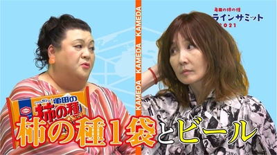 Op4M3uw5VcNEx6JIvSGD.jpg?w=940&h=940