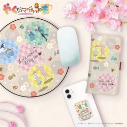 テレビアニメ＆実写「やくならマグカップも 二番窯」のキャラクター商品を一般発売開始