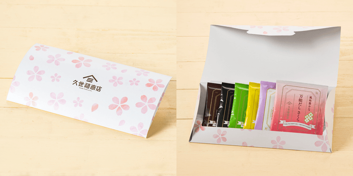 【春季限定/店舗限定】一包だし 専用BOX:150円(税込)