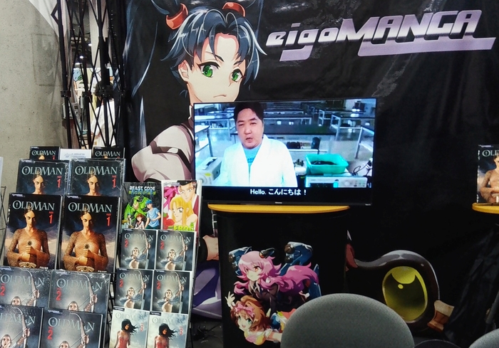 San Diego Comic-Con 2025 ブース風景