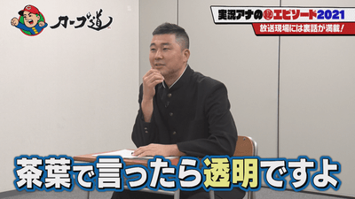 OpnFthzqIvGIx8ElUiff.png?w=940&h=940