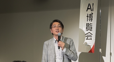 萩原エレクトロニクス株式会社 服部 和雄氏による講演
