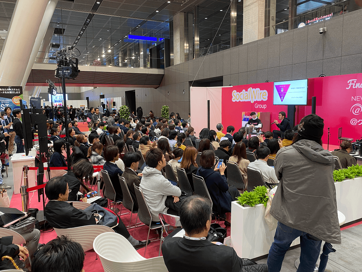 Facebook Japan Regional Instagram Strategist 田内 真惟人様