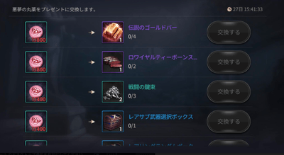 OqkAJnWJHfsVwdwjAaHW.png?w=940&h=940