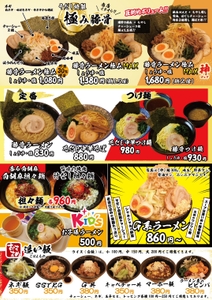 OqzcpF4IPYJQvRfzLS09.jpg?w=940&h=940