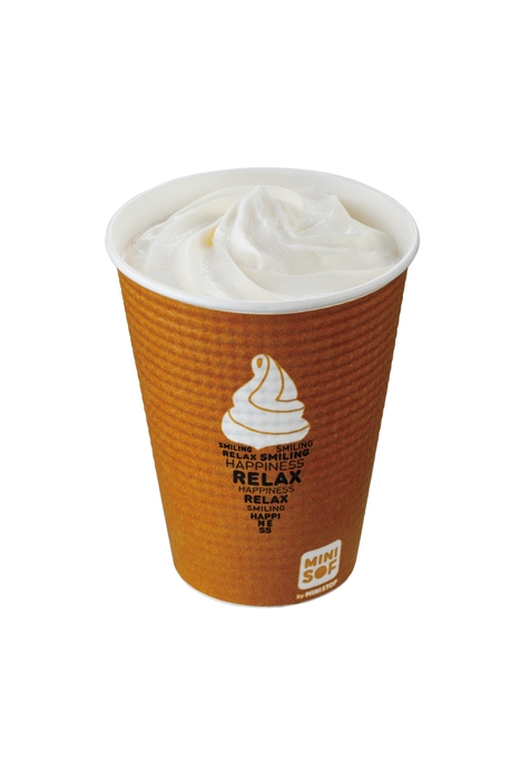 HOT超ミルク (のむソフトクリーム)単品画像