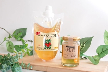 今年採れたての青森県産りんご蜂蜜新発売 生はちみつ（非加熱ローハニー）や便利な大容量パウチも！