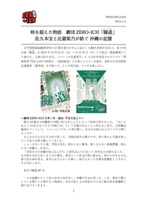 OruEWxSqWQpTFbQjVwa8.jpg?w=940&h=940