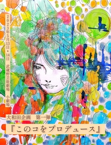 OrvicbPp0GuiDXnQ4XZs.jpg?w=940&h=940