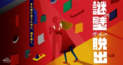 Orz1Mjm7Qdi4CCt9QCmV.jpg?w=940&h=940