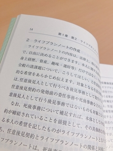 Os4L2m9Trn23ApPk9S0l.jpg?w=940&h=940