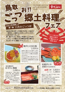 OsDgucPmAUv2KRuPh7Vq.jpg?w=940&h=940