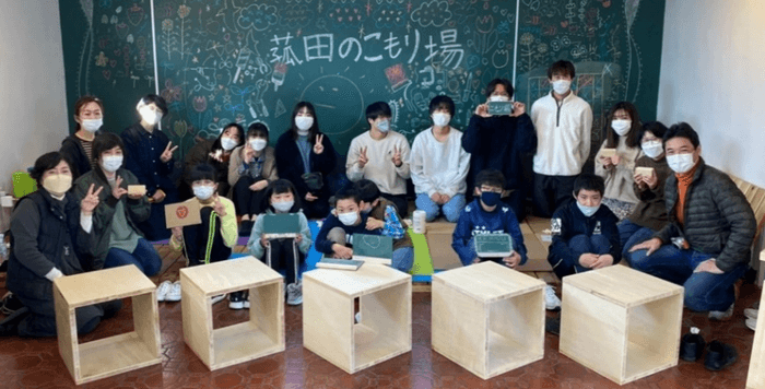 菰田のこもり場