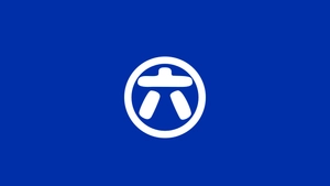 六甲園芸合同会社