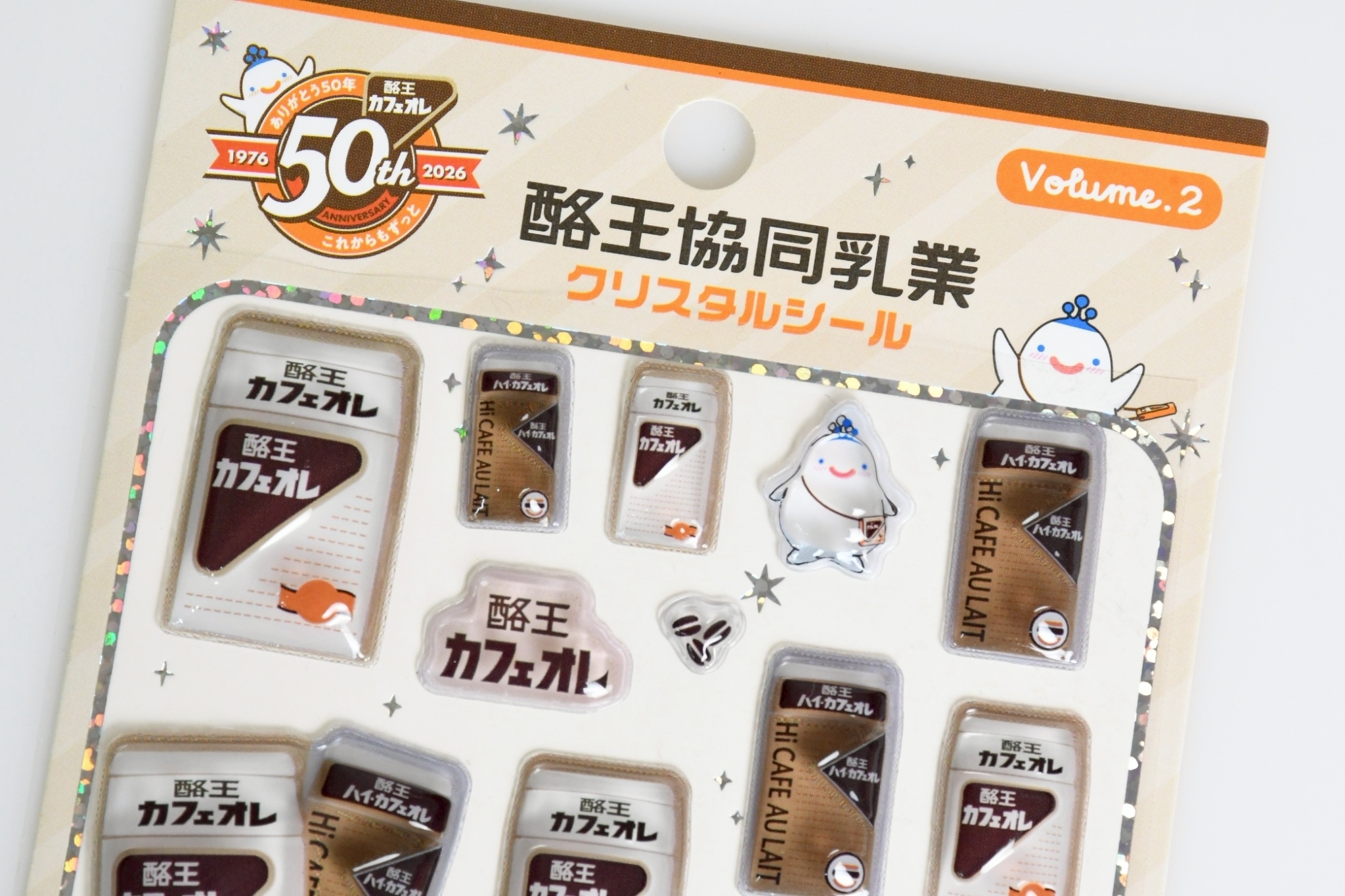 愛されて50年。福島県民のソウルドリンク 「酪王カフェオレ」が立体