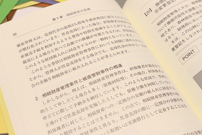 Oss9jZFNP9KJIb8WS0e6.png?w=940&h=940