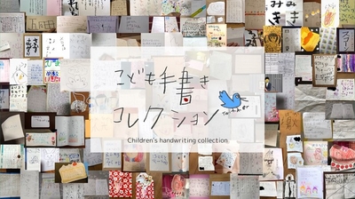 Oszi6MHegCJnkV8xLSJT.jpg?w=940&h=940