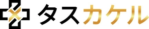 タスカケル株式会社