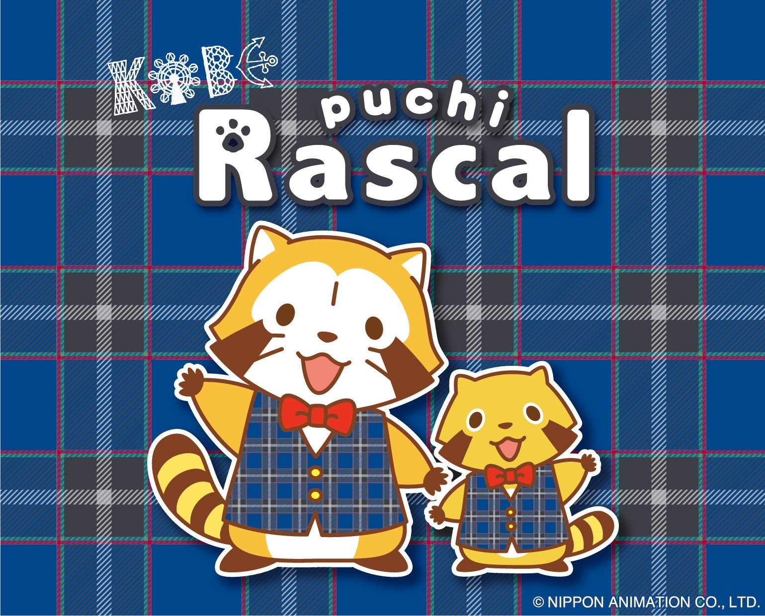 「ラスカルショップ　神戸ハーバーランドumieモザイク店」が 10月18日から期間限定オープン