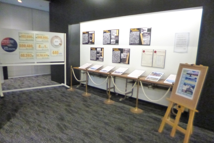 2025年6月に三原市立中央図書館で開催された「平和の企画展～広島から沖縄を考える～」の様子