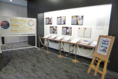 2025年6月に三原市立中央図書館で開催された「平和の企画展～広島から沖縄を考える～」の様子