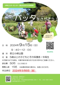 OtrqPN2GT9mNJDJSkaI8.jpg?w=940&h=940