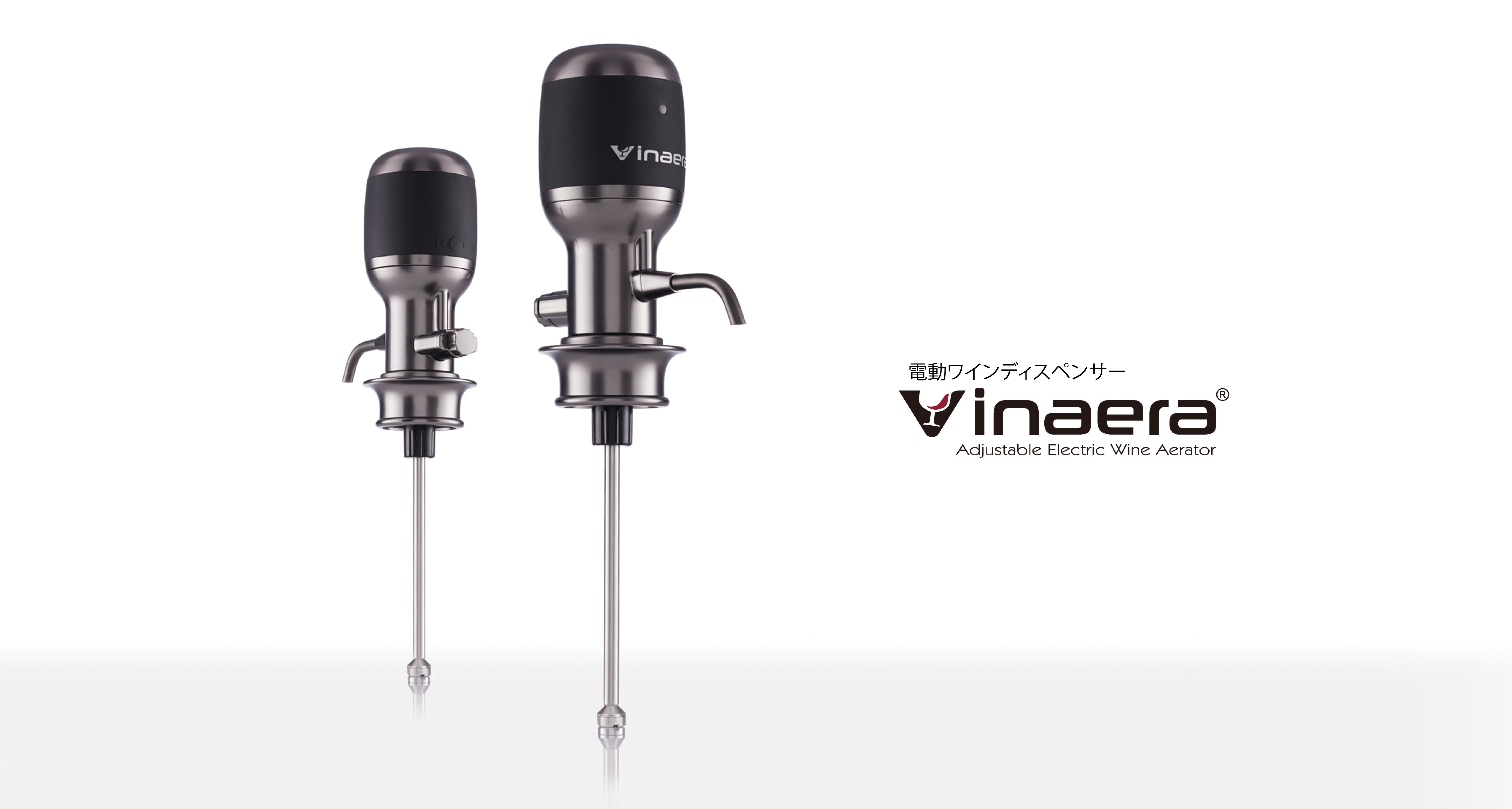 ボタン1つで風味が変わるワインディスペンサー『Vinaera』の 新モデル