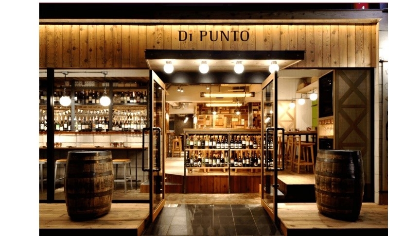 「ワインの酒場。Di PUNTO(ディプント)」