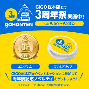 OuUYn1gvRGoosw4Clcqb.png?w=940&h=940