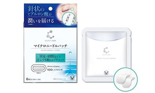 針状ヒアルロン酸シートをお肌に貼るだけの本格美容 「クリニラボ