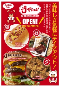 OuzzXlhkYDaneISWNIIl.jpg?w=940&h=940