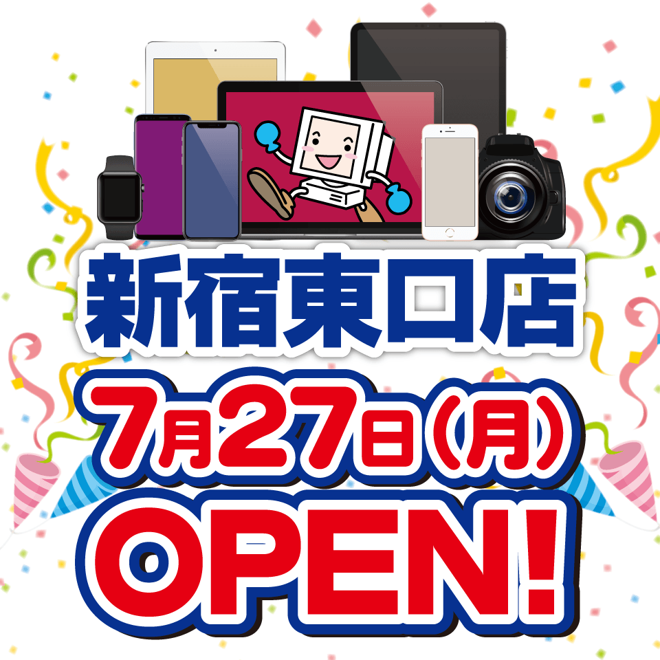 スマホ・PC等の買取販売店「じゃんぱら」 全国47店舗目、新宿エリア3