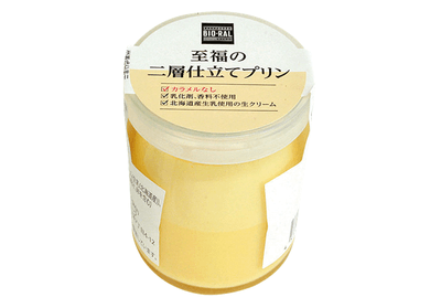 Ov92DZLdOoHb18tCoBnL.png?w=940&h=940