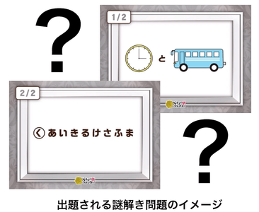 OvErmDn7bJ5lYdTpXIAz.png?w=940&h=940