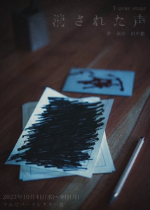 OvKPFLce0rK9wo0bmsjh.jpg?w=940&h=940