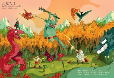 Ovd6RsUuWRquauWK1w2F.jpg?w=940&h=940