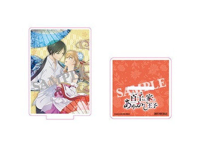 OveqQxPH8kn1B4gNtaaD.jpg?w=940&h=940