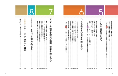 OvhHn0WMVGqRO5wr2Hht.jpg?w=940&h=940