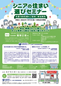 Ow6uU7tSXzK1wvu87twB.jpg?w=940&h=940