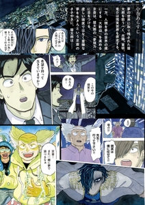 OwK8fxEkQVjVYixI0I1r.jpg?w=940&h=940