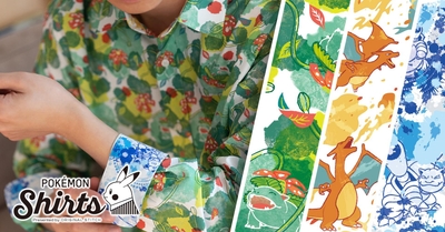 OwTCkiq4foeazZyZC2nB.jpg?w=940&h=940